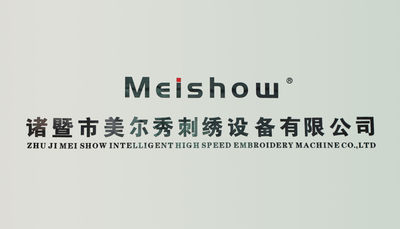 چین Zhuji Meierxiu Embroidery Equipment Co., Ltd.
