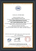 چین Zhuji Meierxiu Embroidery Equipment Co., Ltd. گواهینامه ها