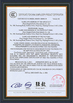 چین Zhuji Meierxiu Embroidery Equipment Co., Ltd. گواهینامه ها