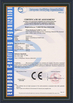 چین Zhuji Meierxiu Embroidery Equipment Co., Ltd. گواهینامه ها